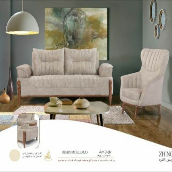 مبل ژینو با پارچه موسکو