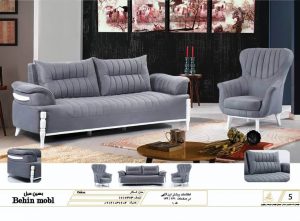 مبل راحتی کلاسیک مبل اسکار با پارچه سرتینا